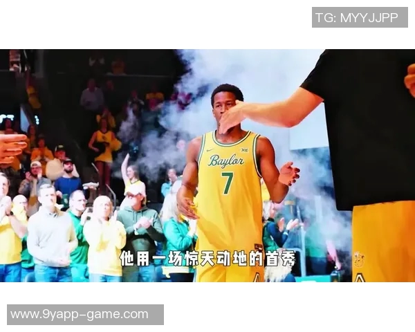 从牛奶箱到篮球场埃奇库姆的成功之路启示我们努力的重要性